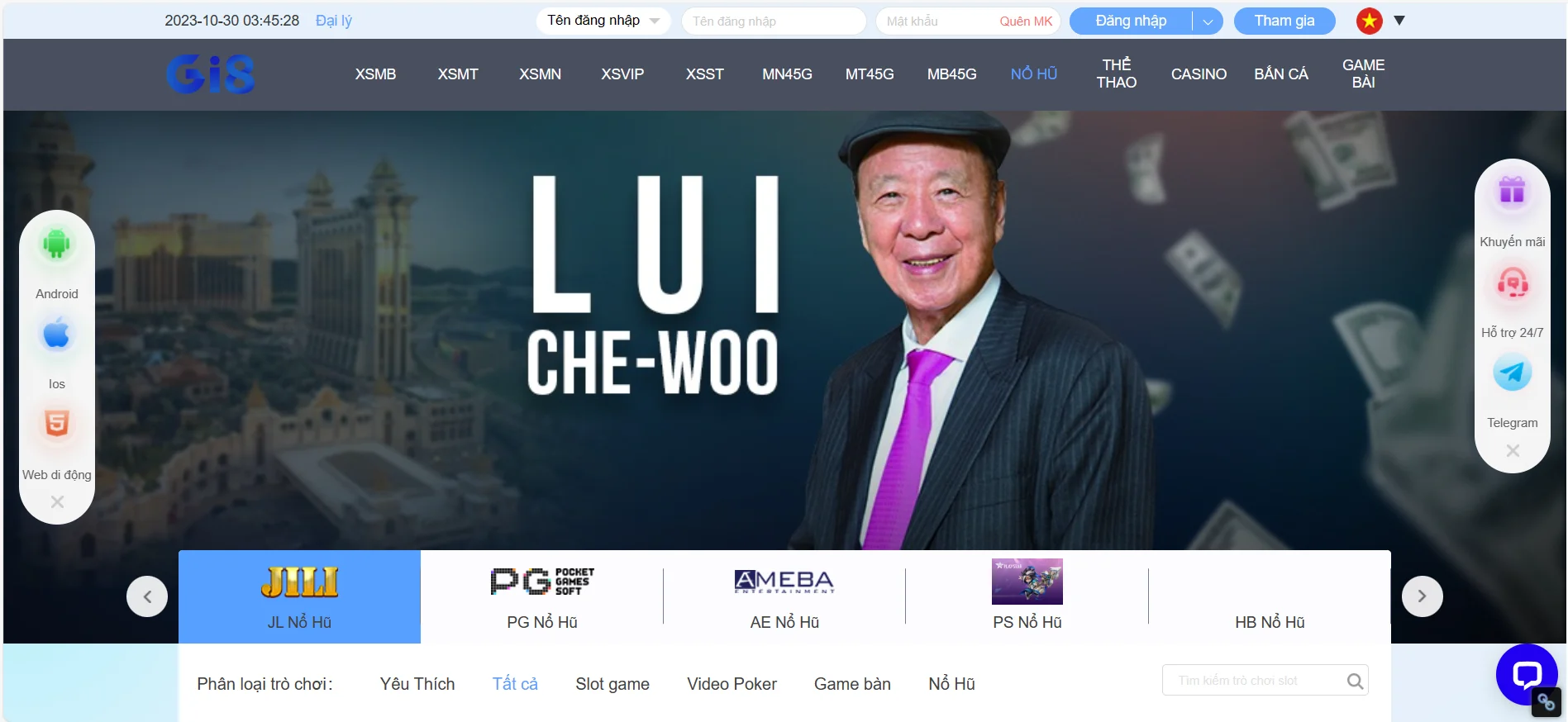 Lui Che Woo đóng góp vai trò quan trọng cho sự thành công của Gi8.team