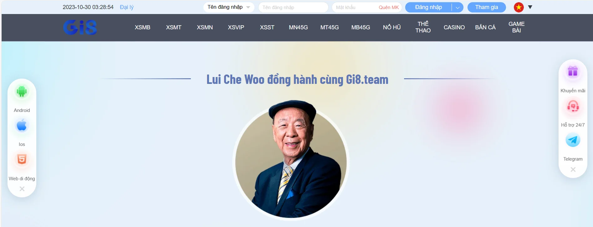 Lui Che Woo là tác giả, cũng như là CEO của Gi8.team